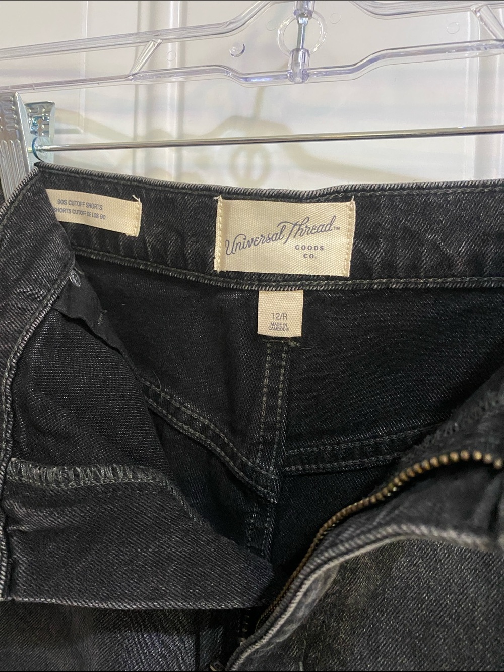 Universal Thread Black High-Rise Frayed Hem Denim Shorts - Picture 2 of 5